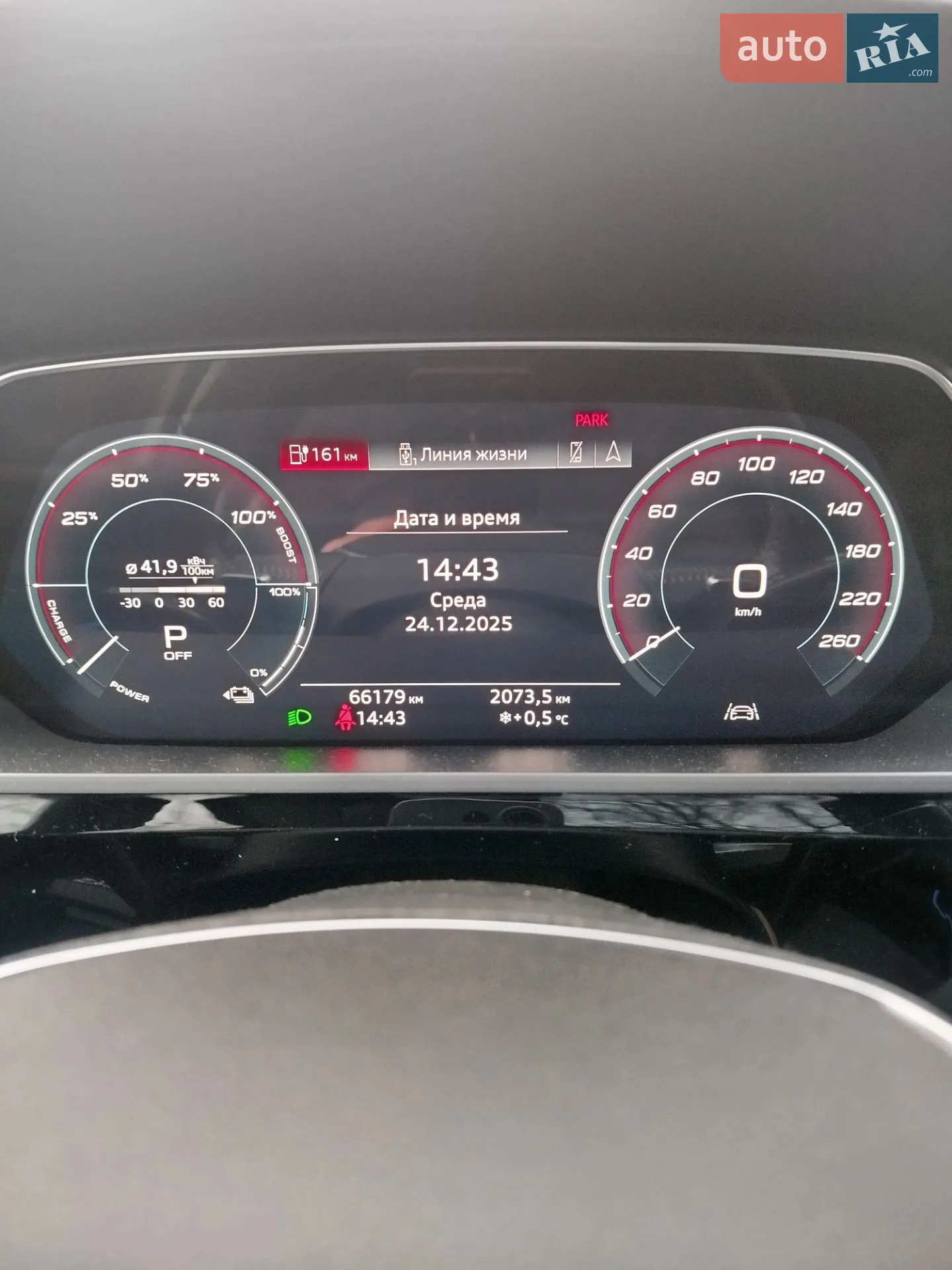 2019 Audi e-tron - мініатюра 14