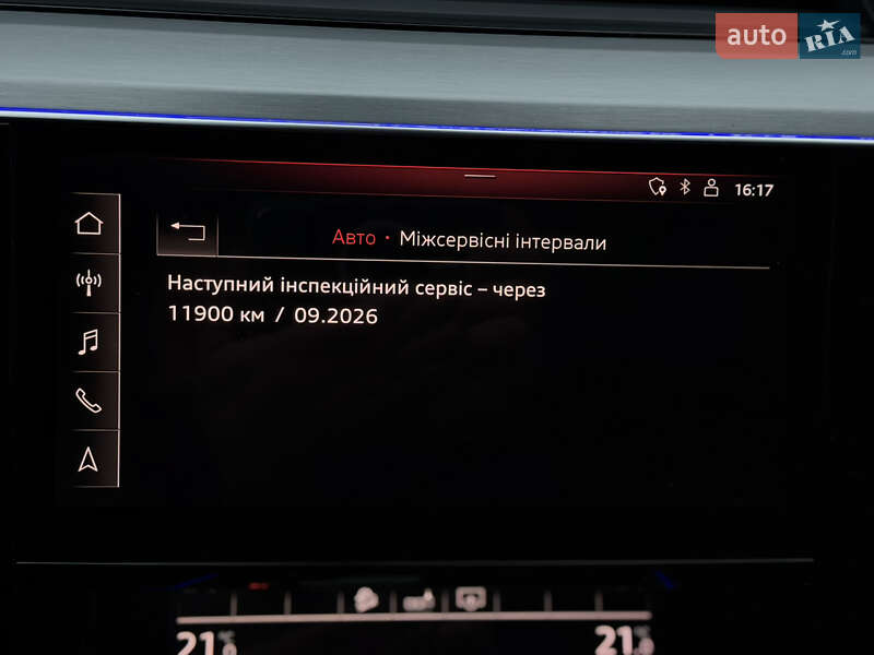 Внедорожник / Кроссовер Audi e-tron 2019 в Хмельницком