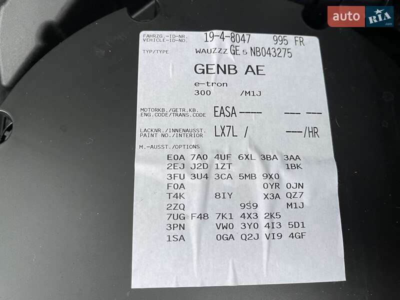 Внедорожник / Кроссовер Audi e-tron 2022 в Киеве
