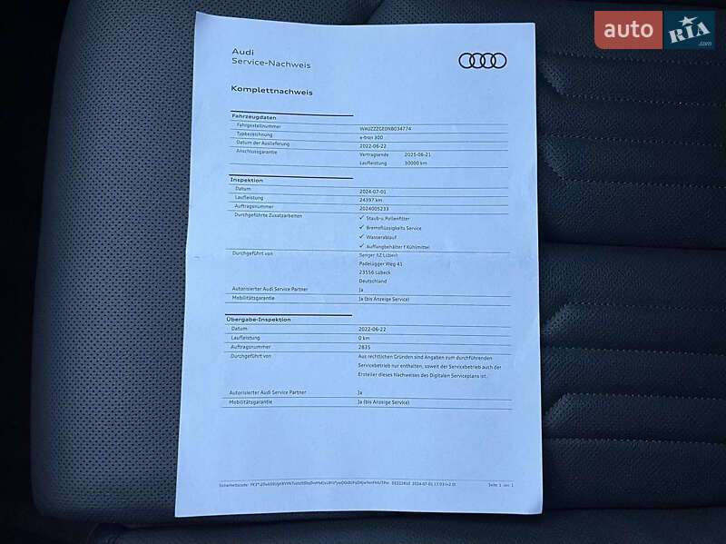 Внедорожник / Кроссовер Audi e-tron 2022 в Луцке