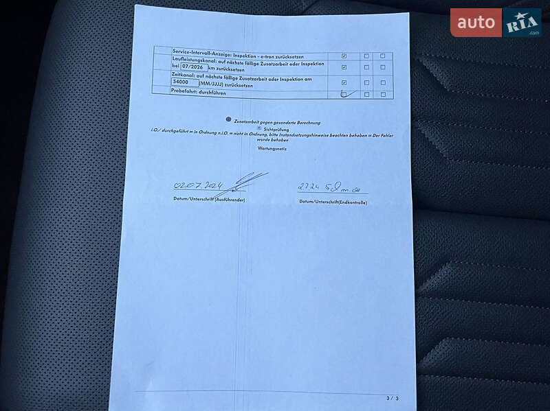 Внедорожник / Кроссовер Audi e-tron 2022 в Луцке