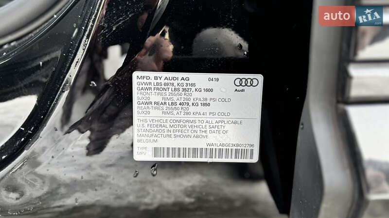 Позашляховик / Кросовер Audi e-tron 2019 в Умані фото 61 Позашляховик / Кросовер Audi e-tron 2019 в Умані