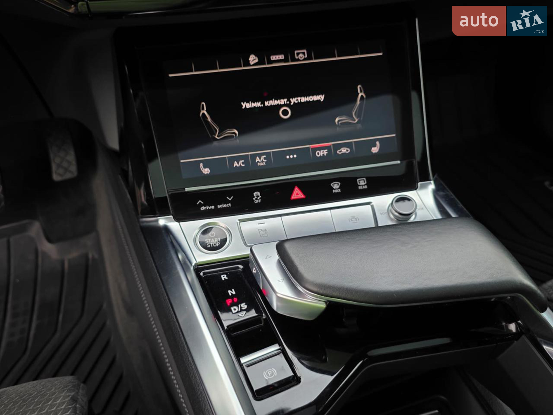 2020 Audi e-tron - мініатюра 6