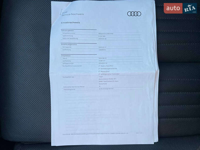 Внедорожник / Кроссовер Audi e-tron 2020 в Луцке фото 101 Внедорожник / Кроссовер Audi e-tron 2020 в Луцке