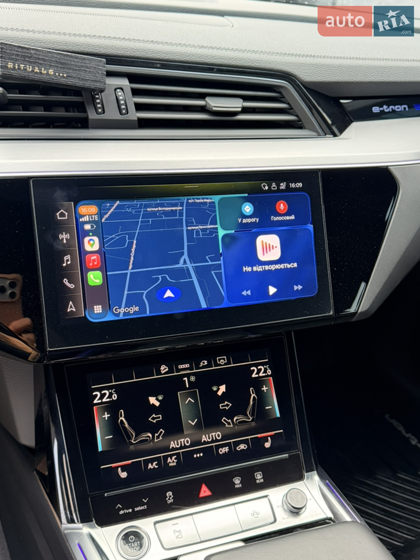 2021 Audi e-tron - мініатюра 12