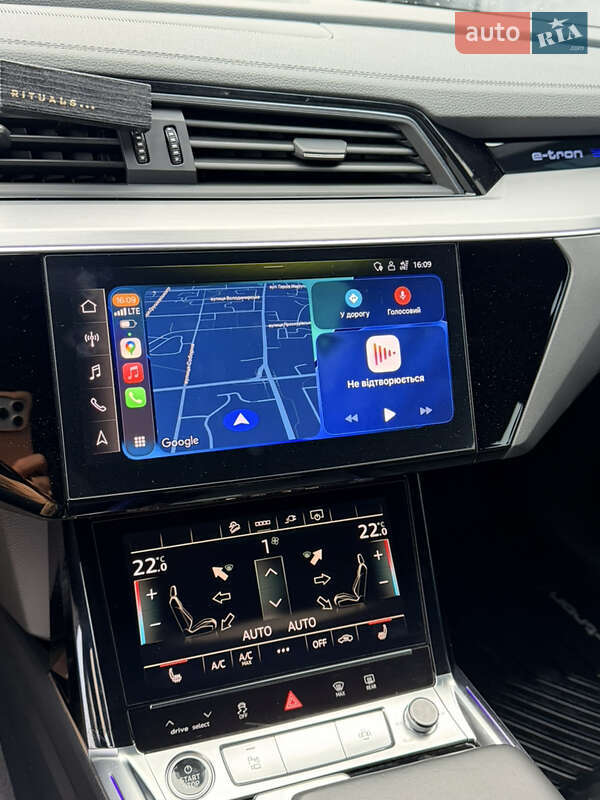 Внедорожник / Кроссовер Audi e-tron 2021 в Хмельницком