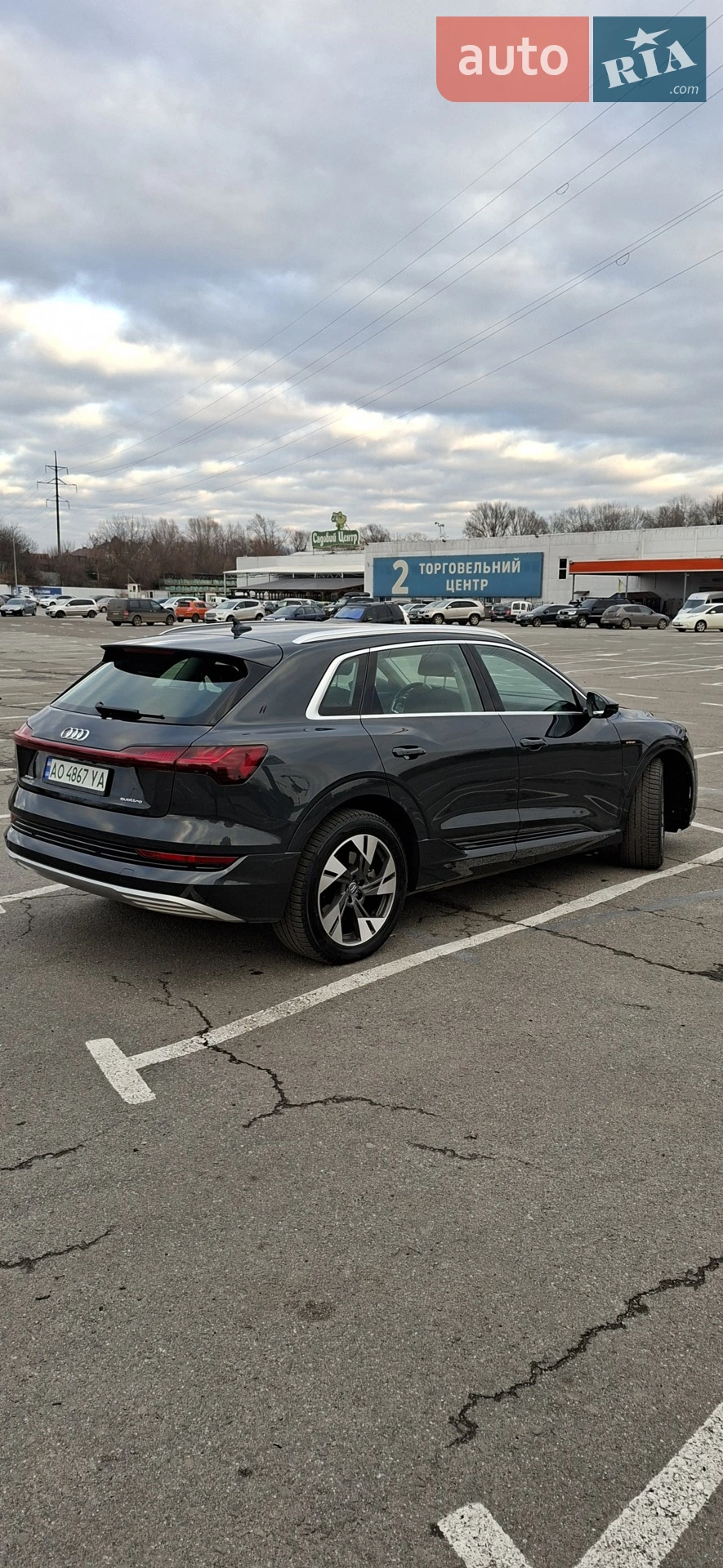 2020 Audi e-tron - мініатюра 42