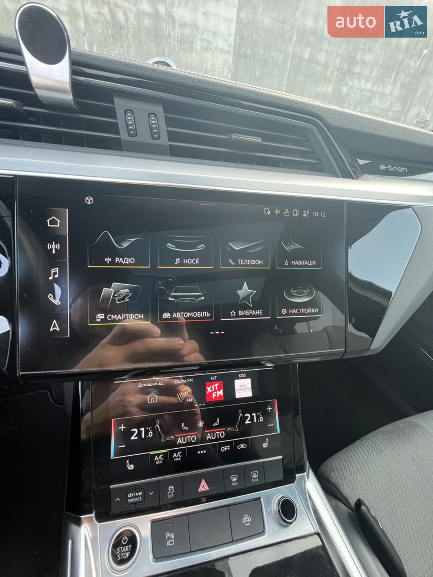 2022 Audi e-tron - мініатюра 46