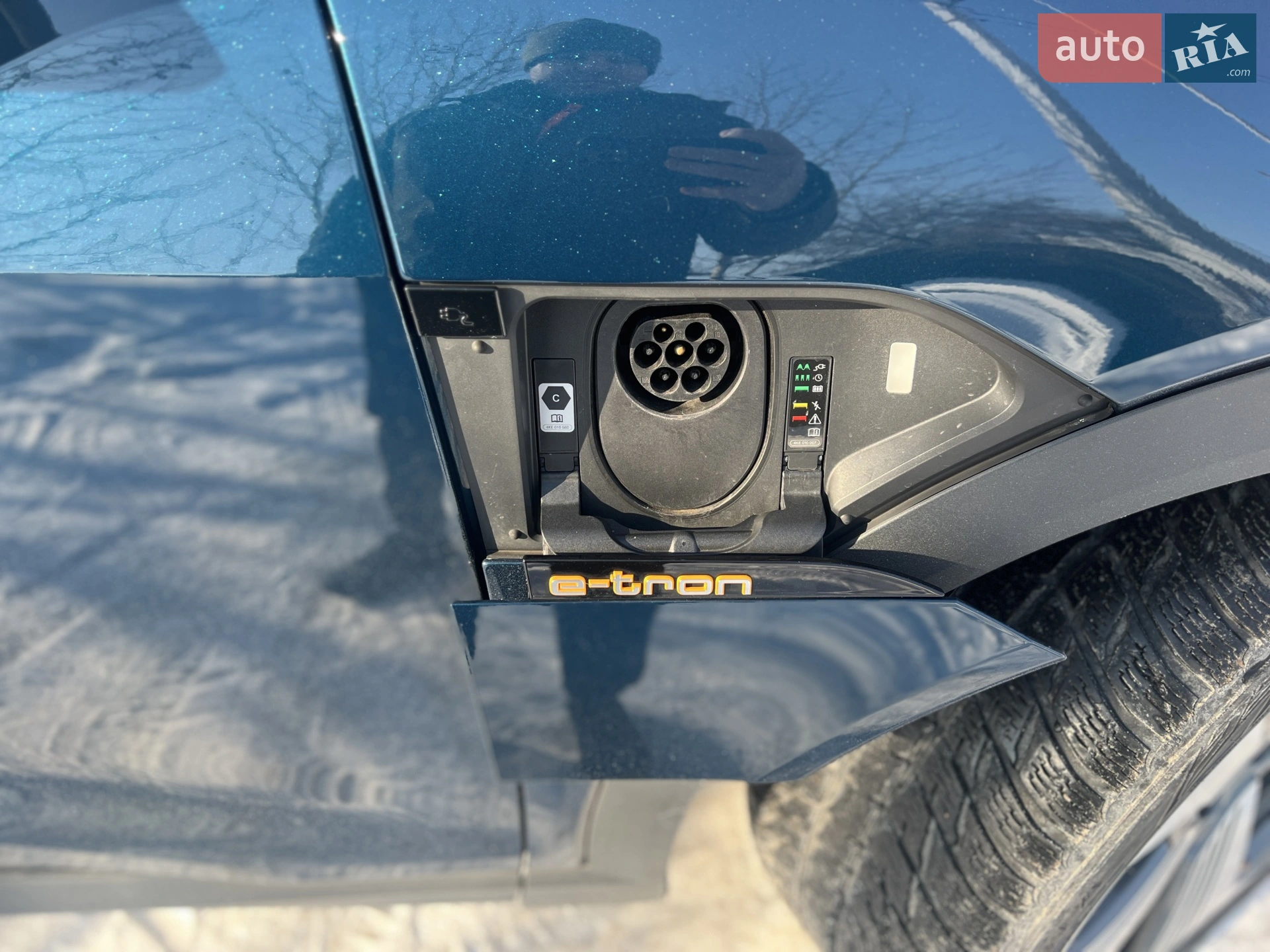 2021 Audi e-tron - мініатюра 12