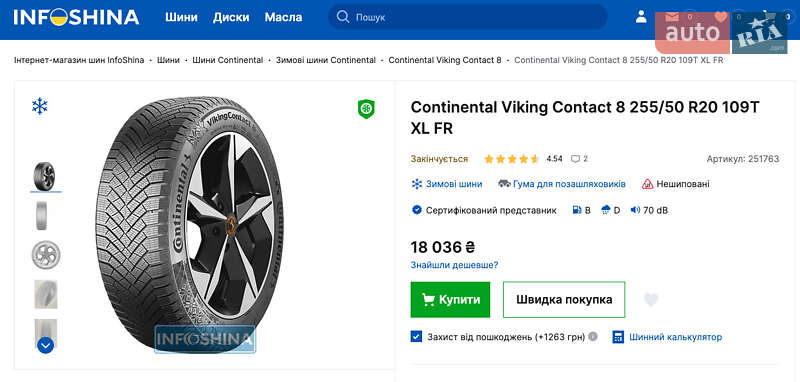 Внедорожник / Кроссовер Audi e-tron 2022 в Сваляве