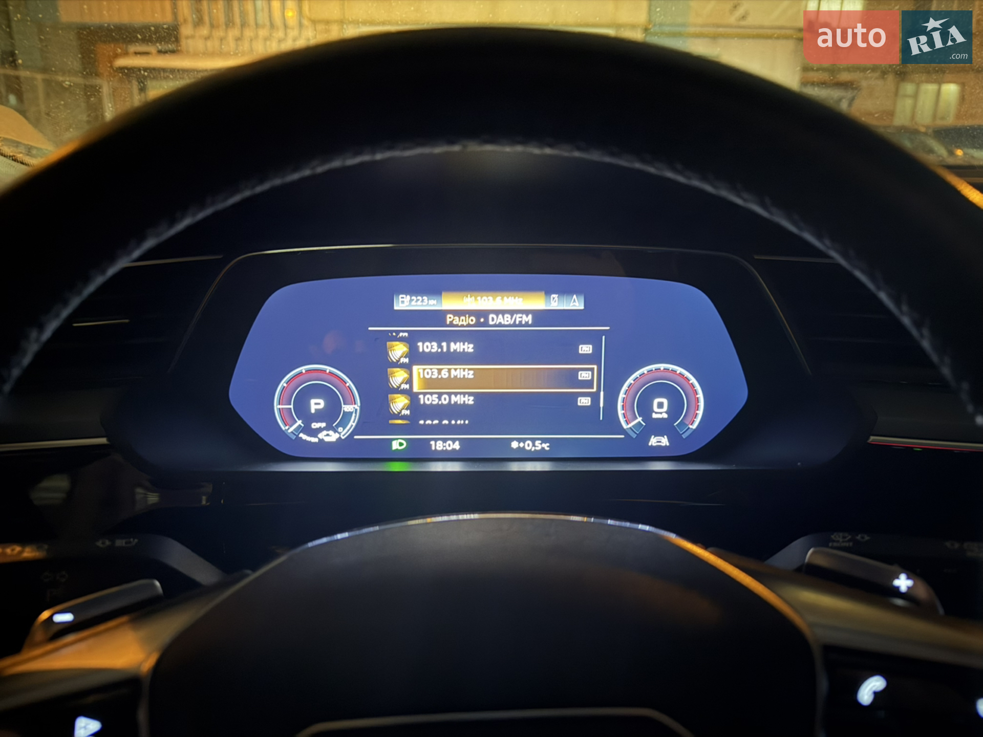 2022 Audi e-tron - мініатюра 124