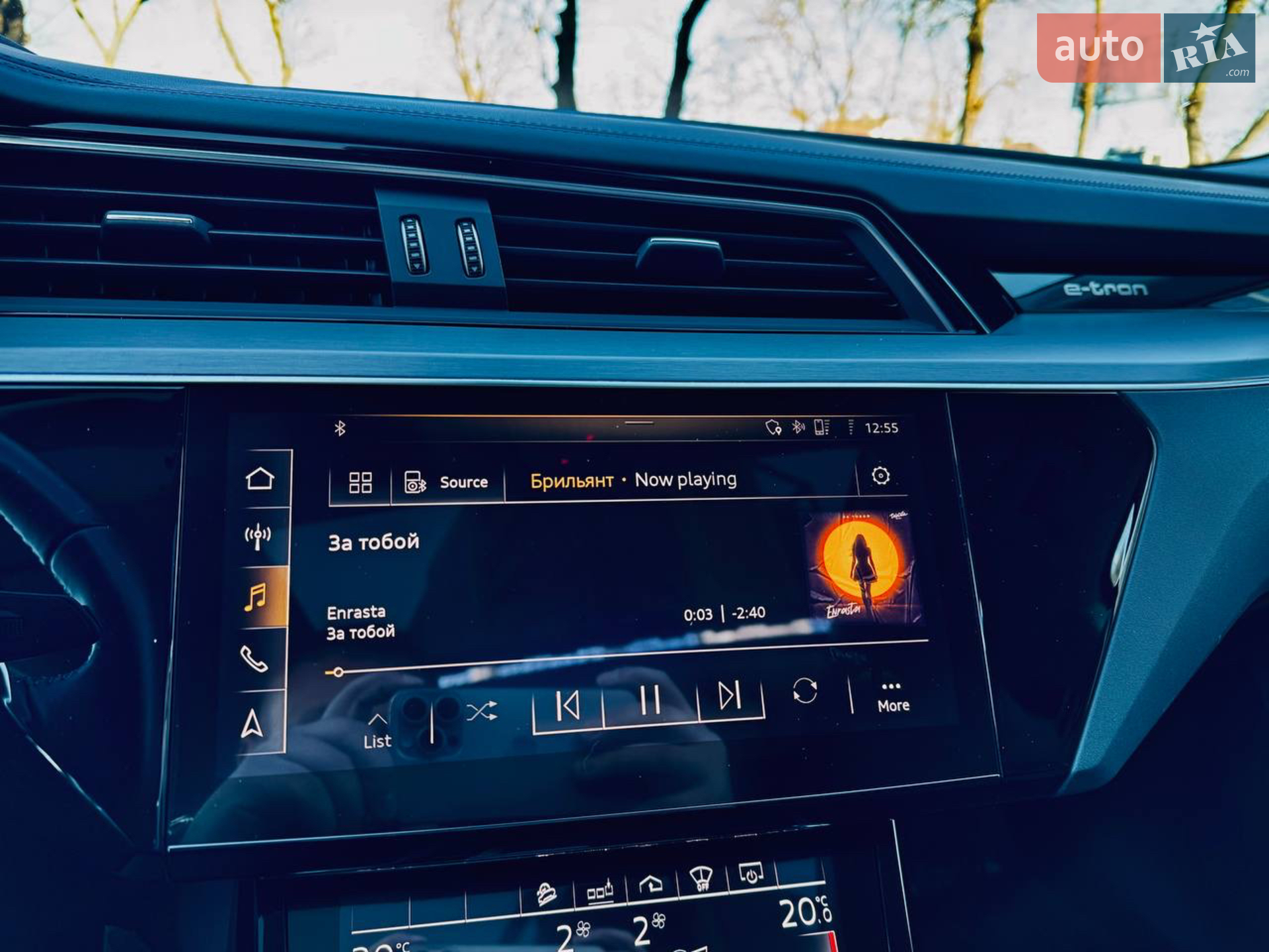 2019 Audi e-tron - мініатюра 28