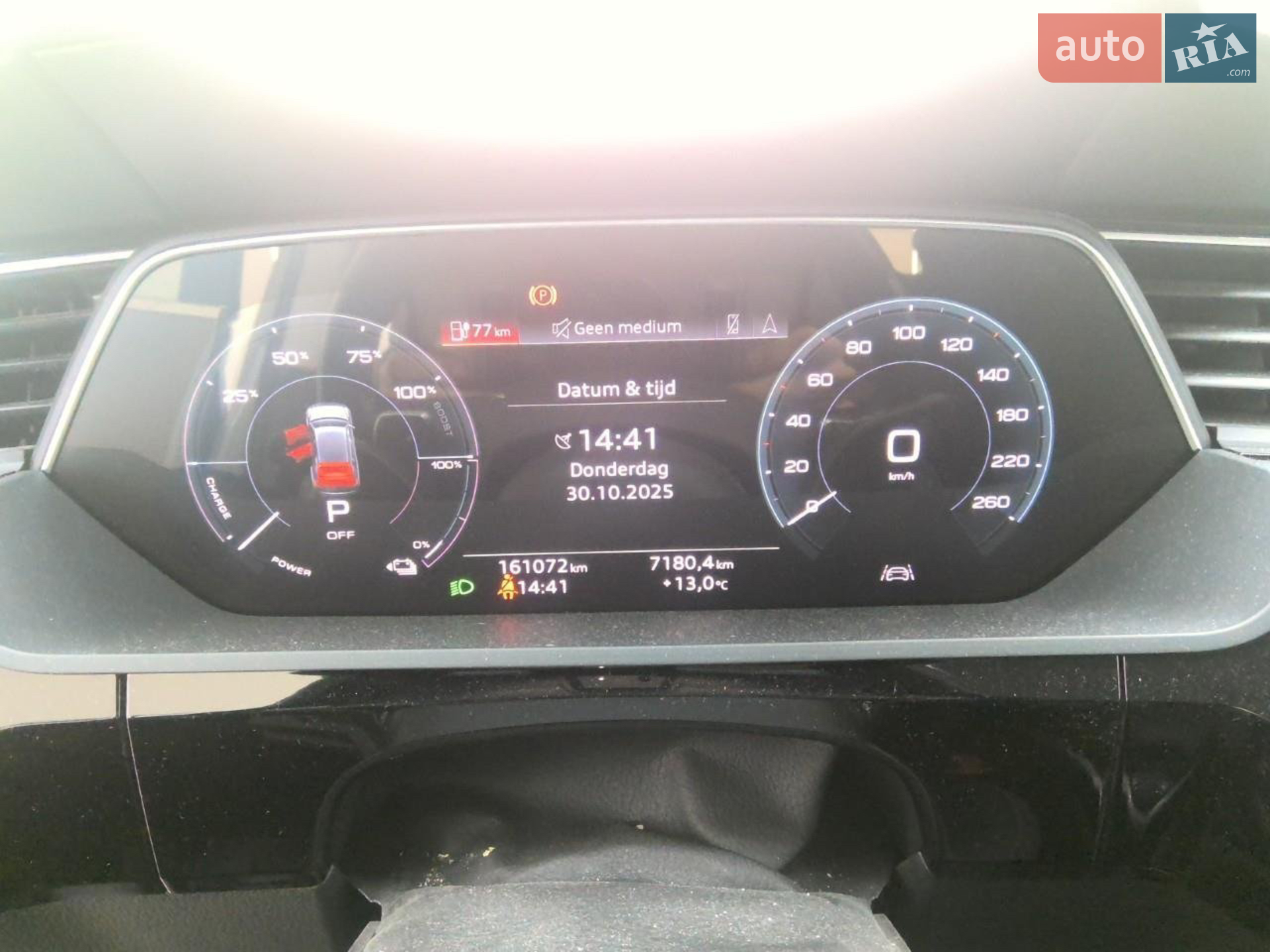 2020 Audi e-tron - мініатюра 5