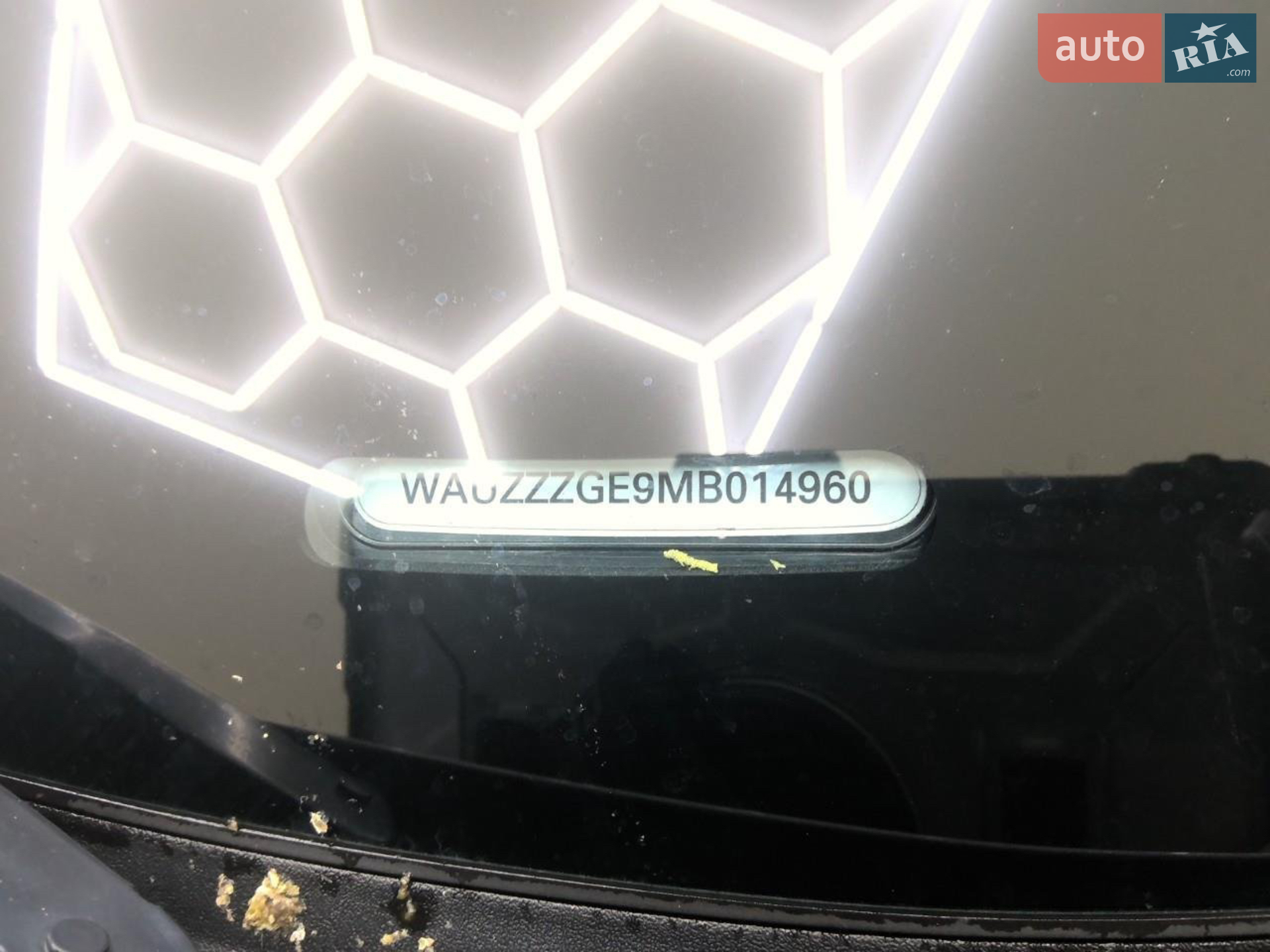 2020 Audi e-tron - мініатюра 21