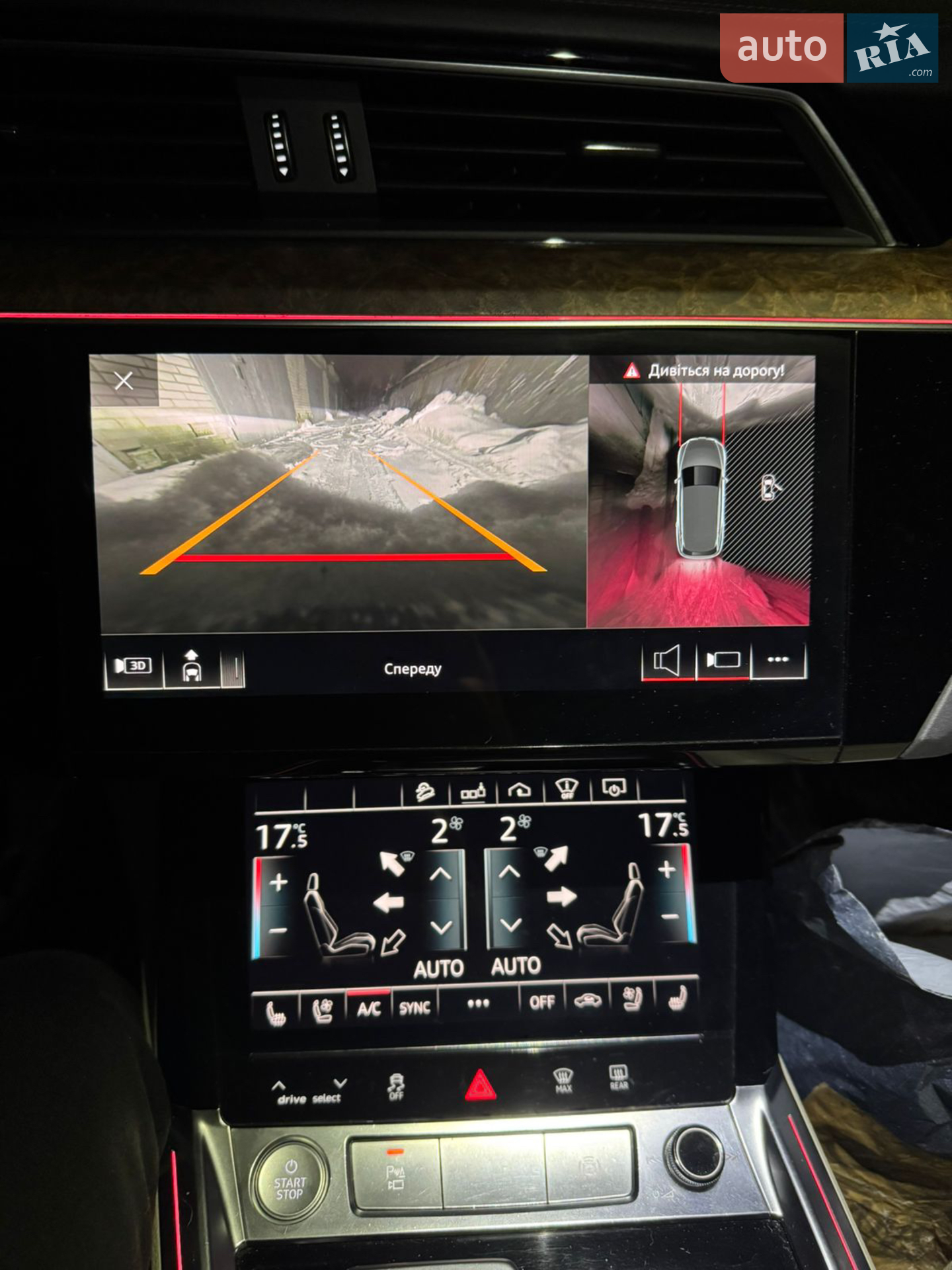 2019 Audi e-tron - мініатюра 17