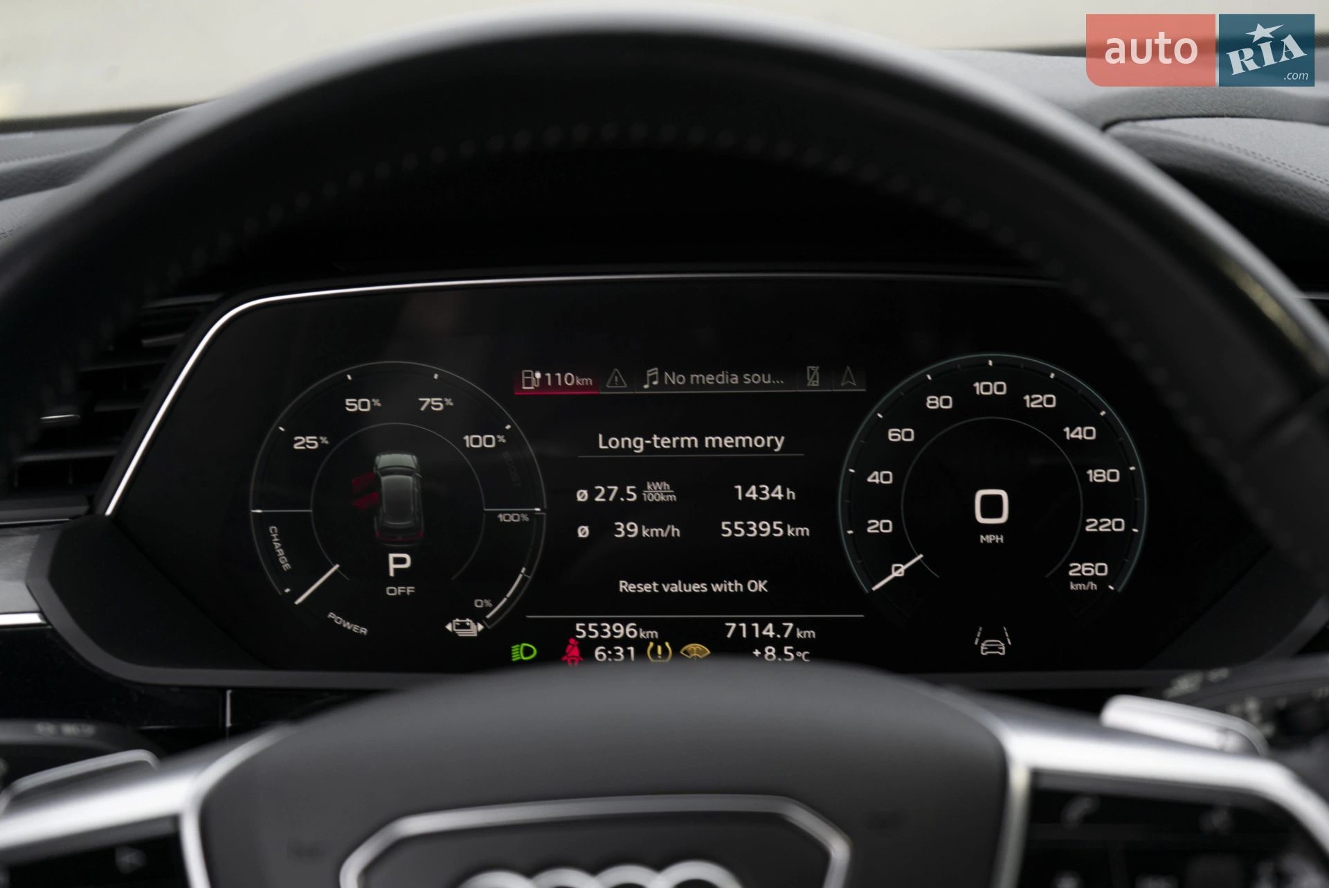 2020 Audi e-tron - мініатюра 14
