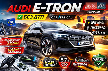 Позашляховик / Кросовер Audi e-tron 2022 в Мукачевому
