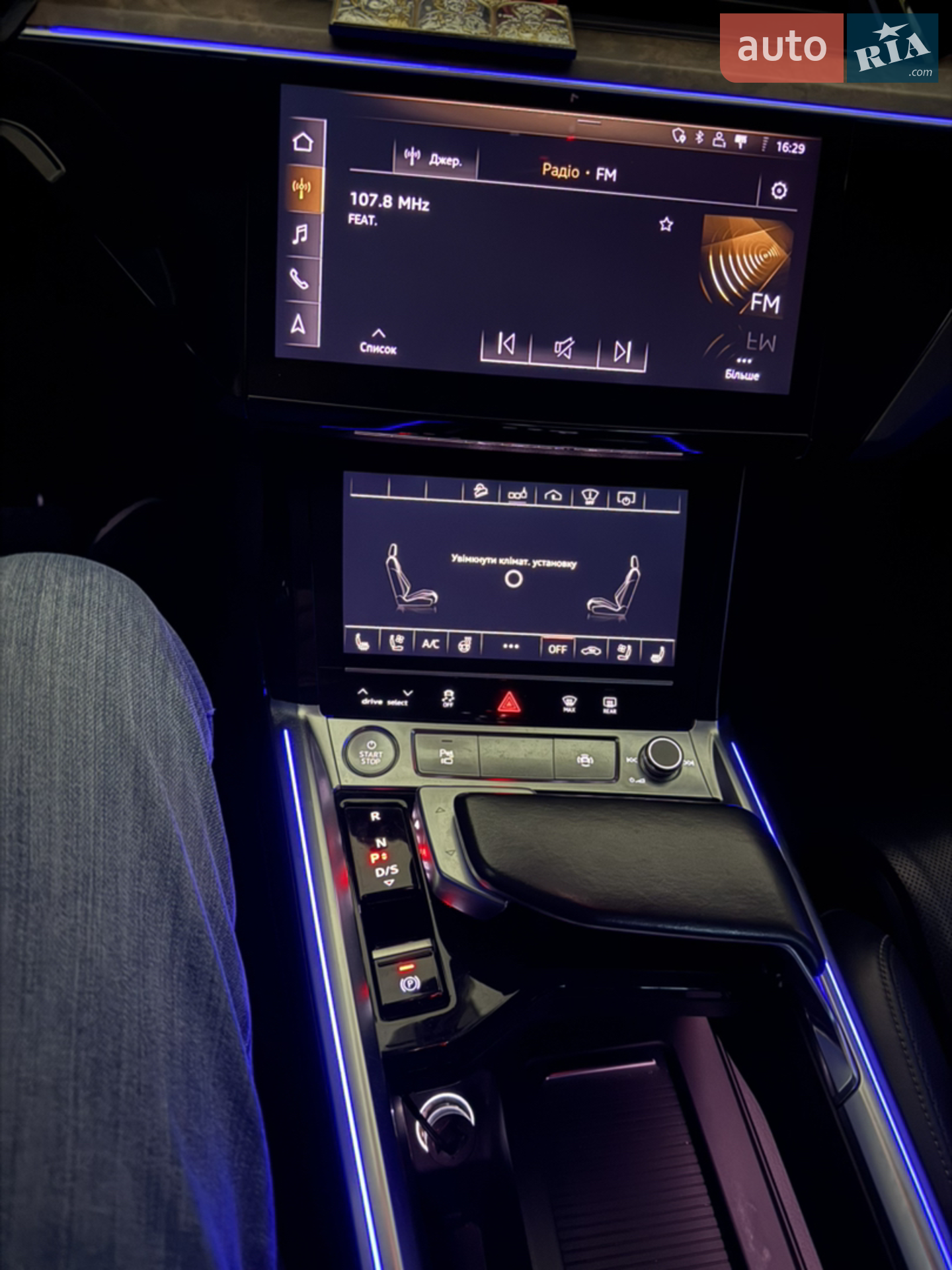 2019 Audi e-tron - мініатюра 4