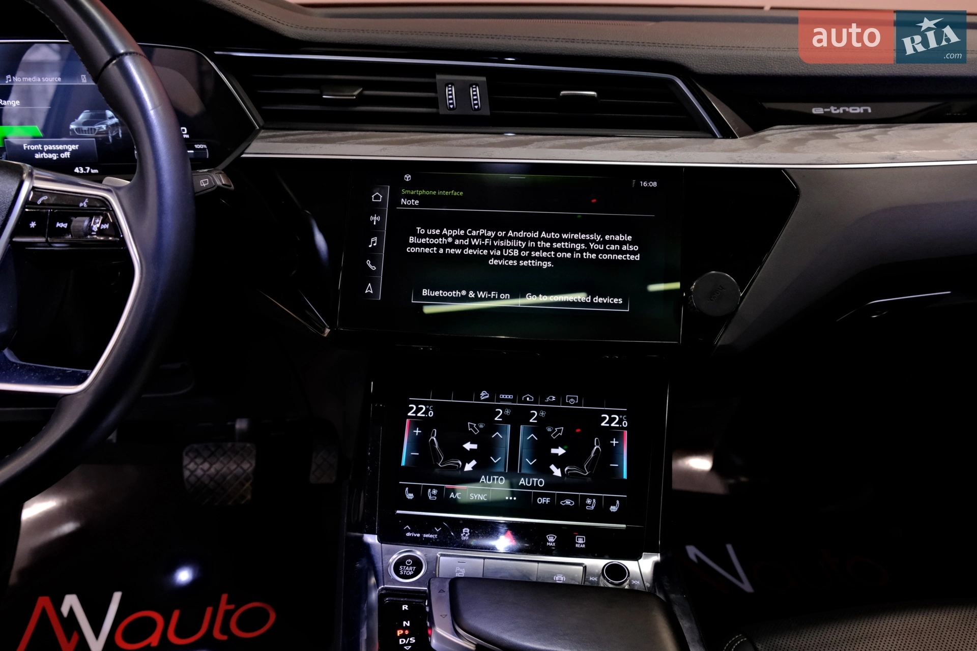 2022 Audi e-tron - мініатюра 21
