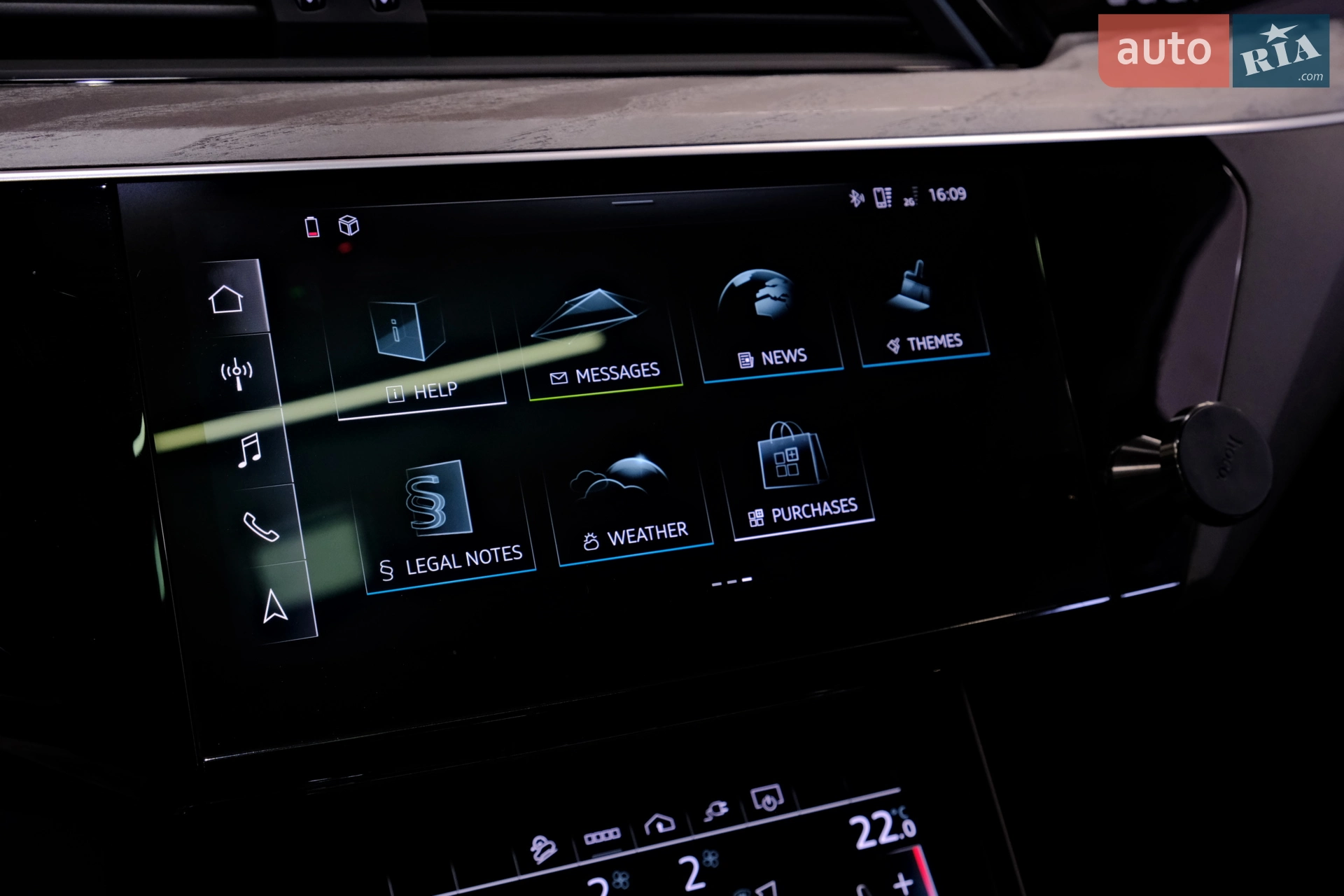 2022 Audi e-tron - мініатюра 23