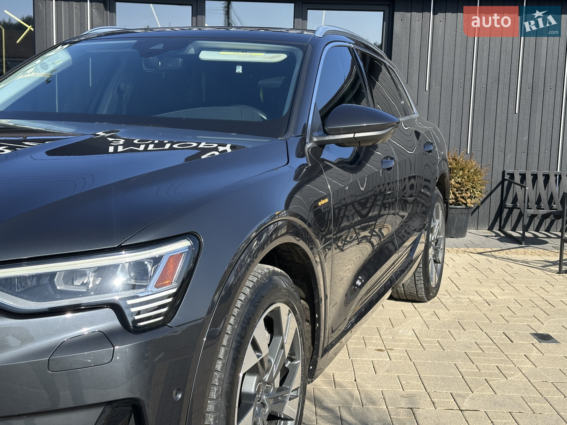 2020 Audi e-tron - мініатюра 5