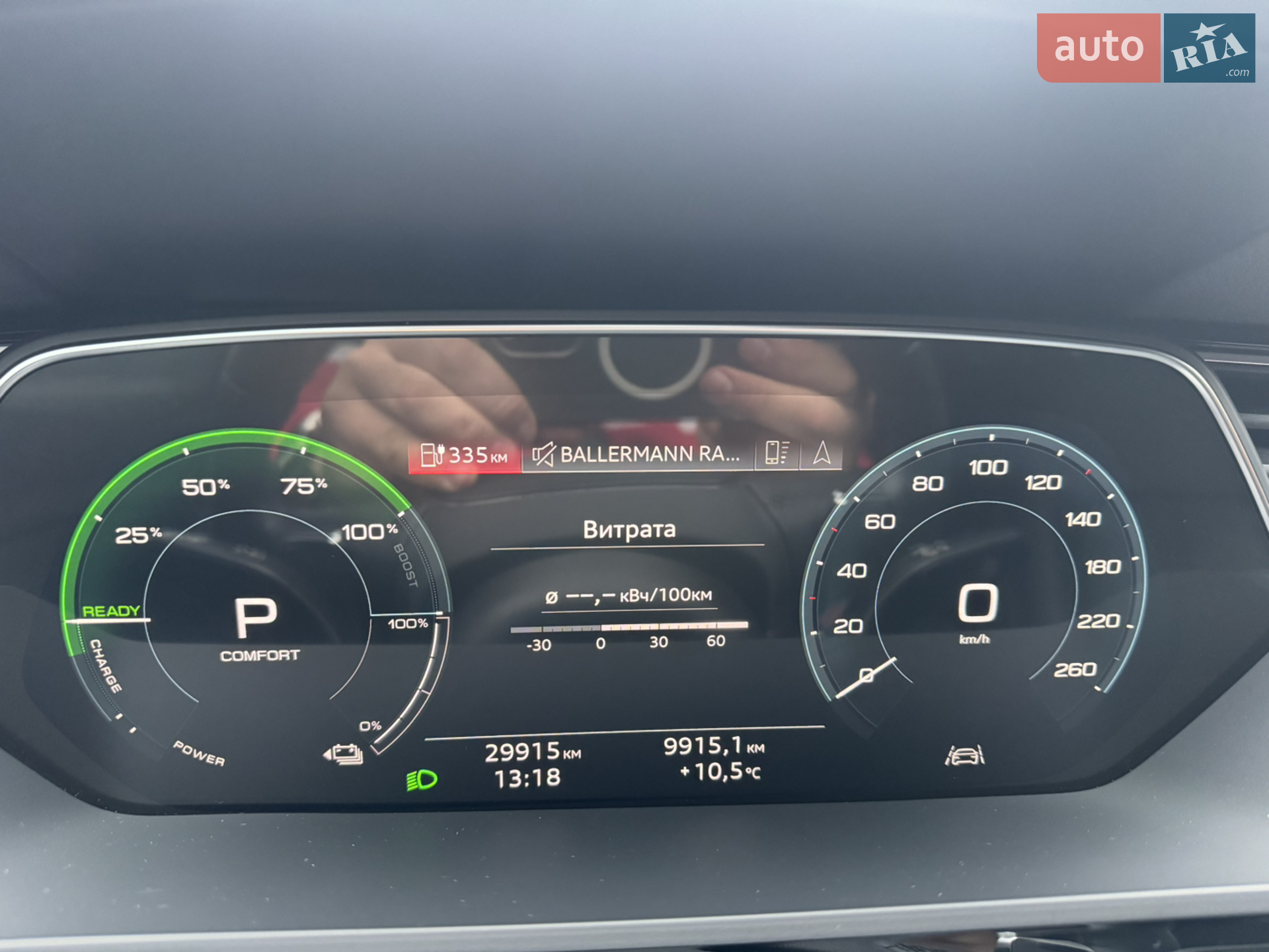 2022 Audi e-tron - мініатюра 44