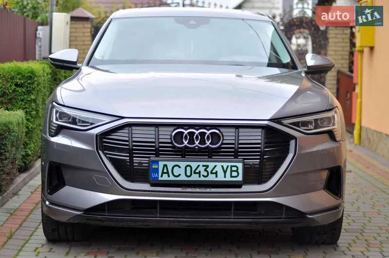 Audi e-tron