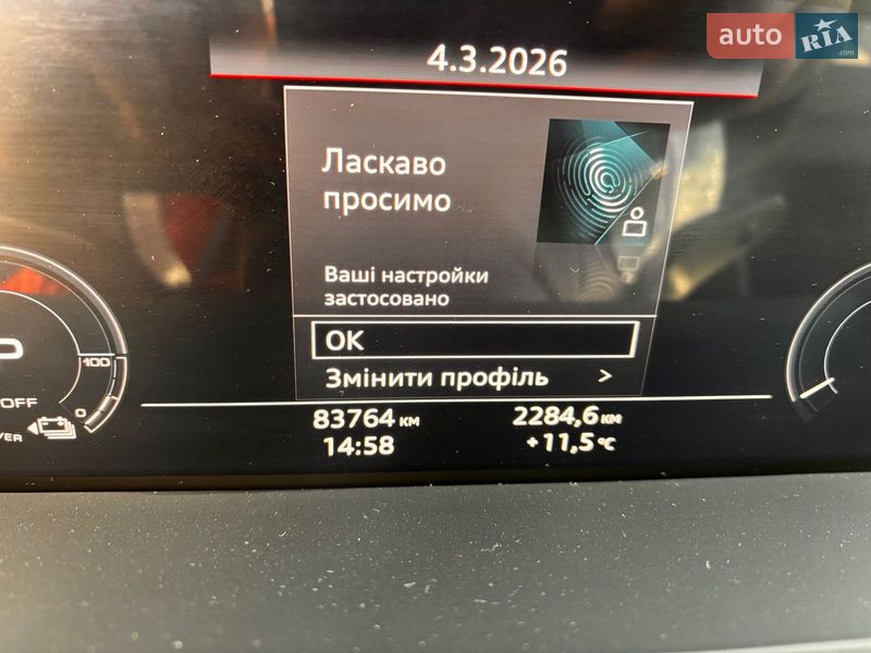 Внедорожник / Кроссовер Audi e-tron 2018 в Львове