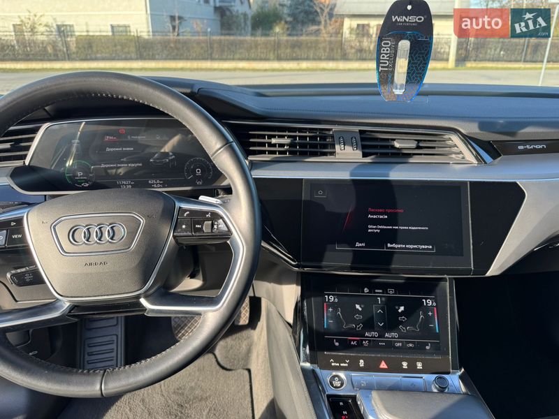 Внедорожник / Кроссовер Audi e-tron 2021 в Ивано-Франковске