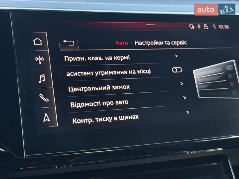 Позашляховик / Кросовер Audi e-tron 2020 в Луцьку
