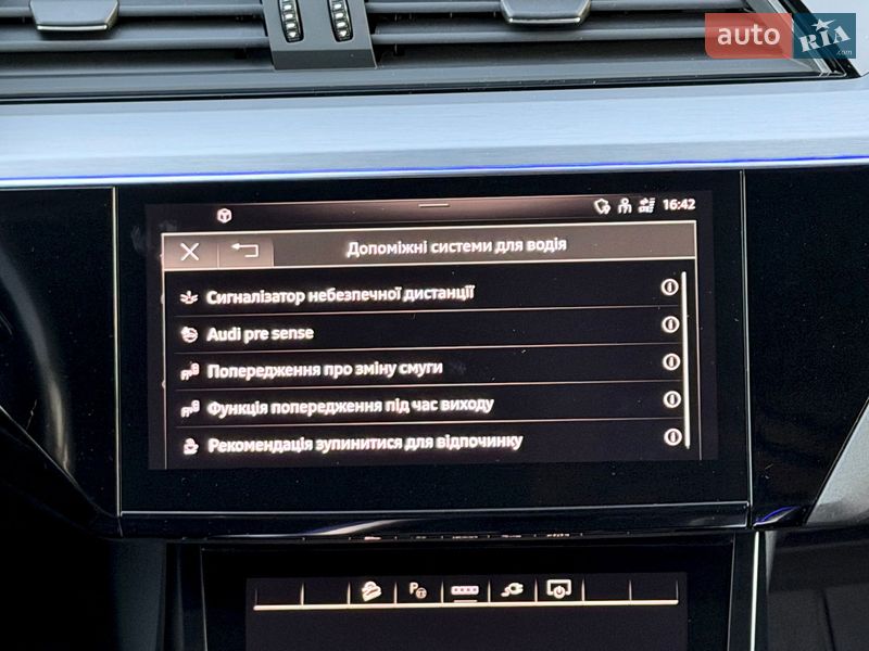 Внедорожник / Кроссовер Audi e-tron 2022 в Киеве