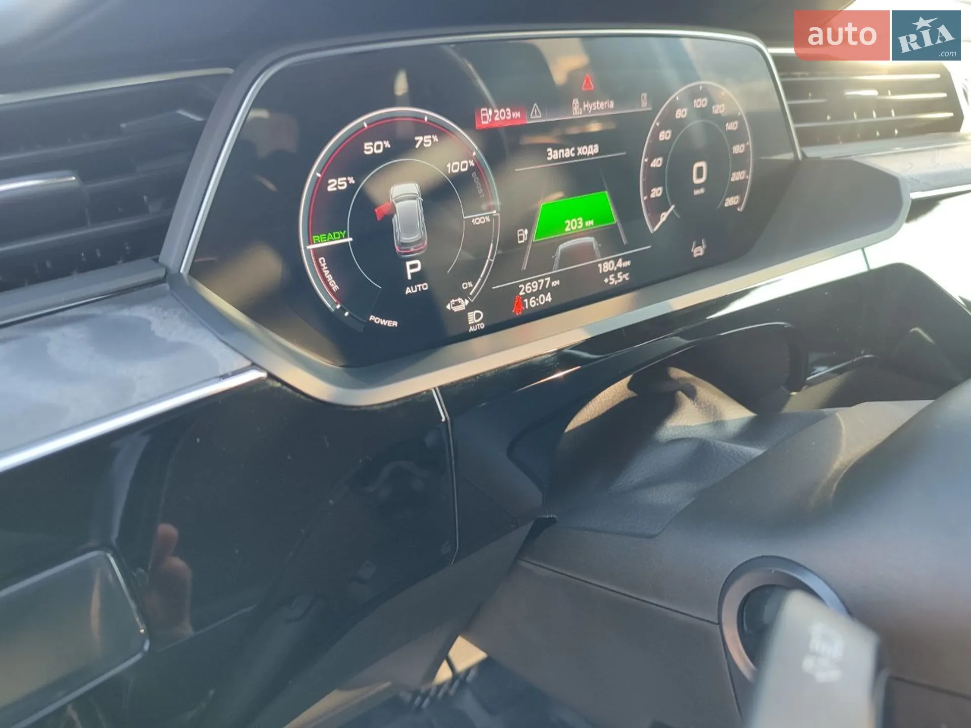 2020 Audi e-tron - мініатюра 49