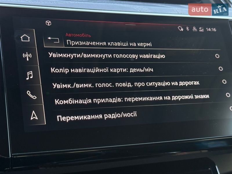 Позашляховик / Кросовер Audi e-tron 2022 в Луцьку