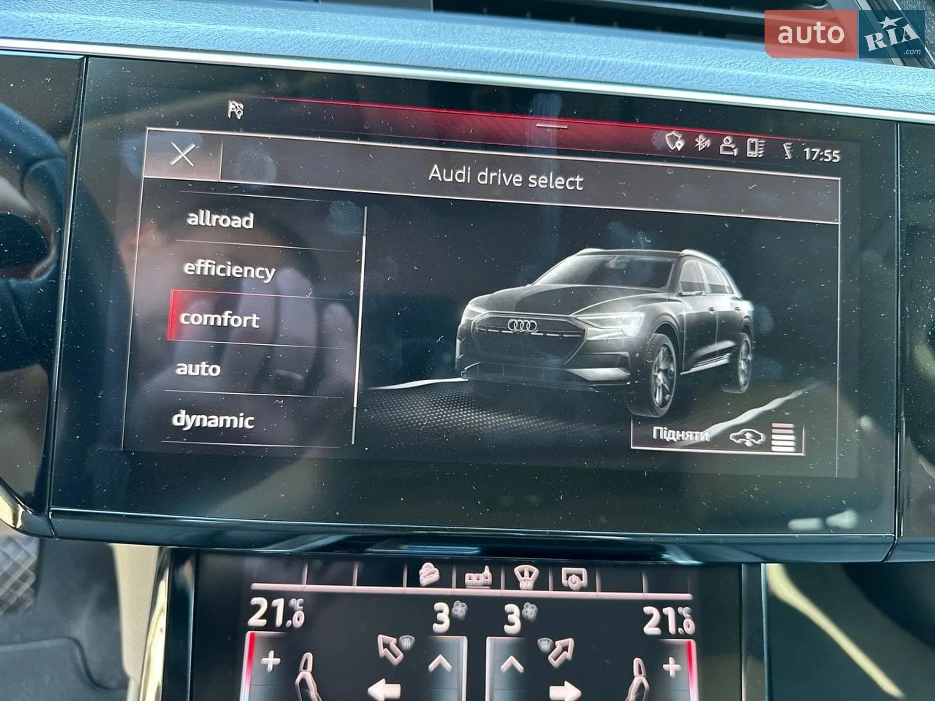 2018 Audi e-tron - мініатюра 4