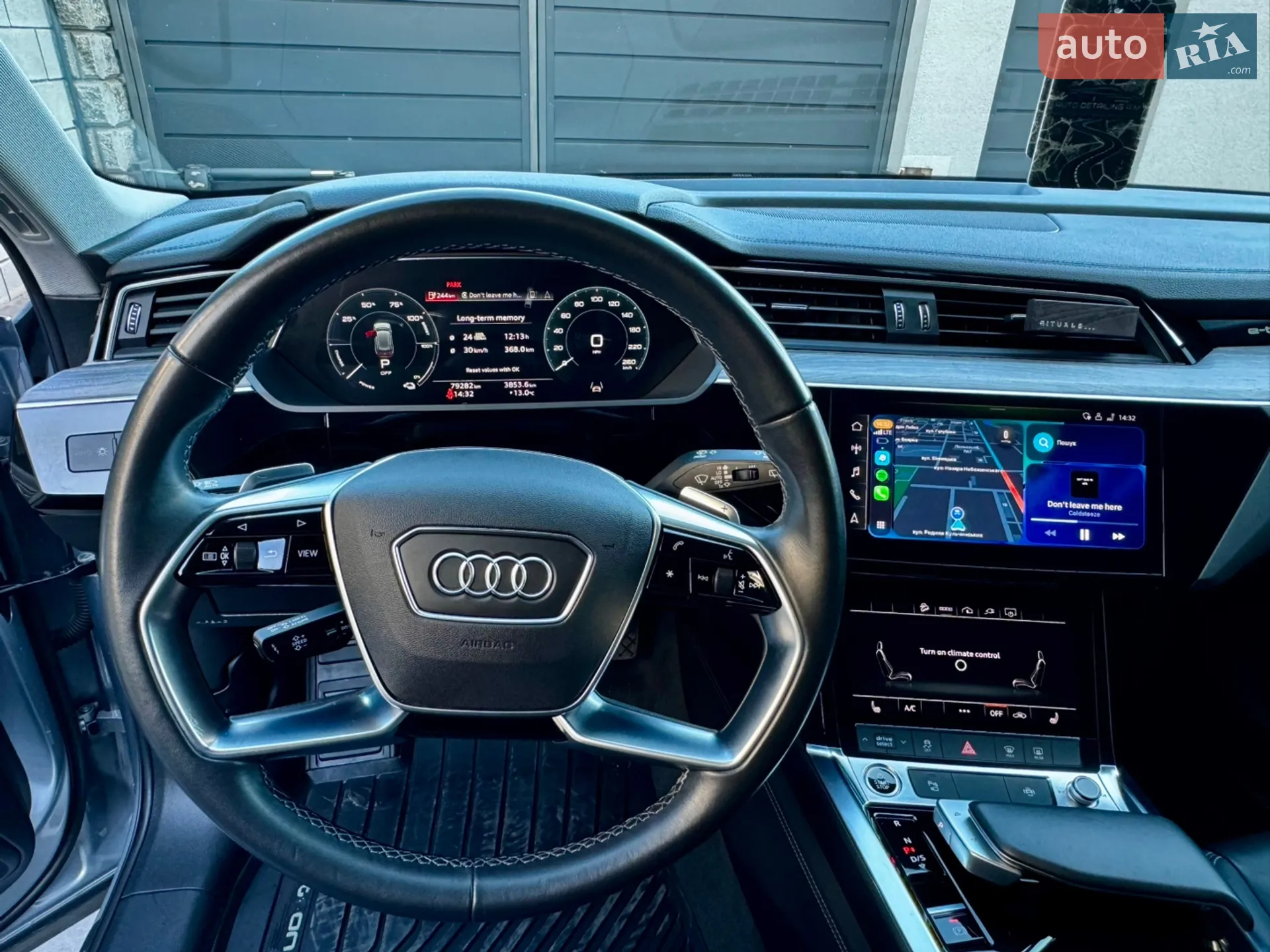 2022 Audi e-tron - мініатюра 19