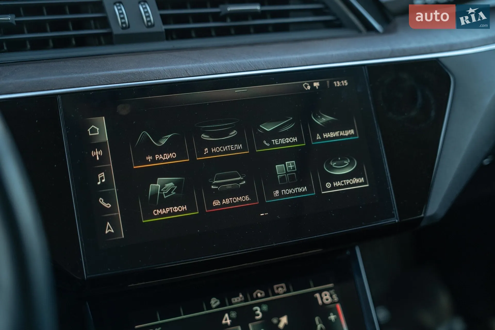 2020 Audi e-tron - мініатюра 29