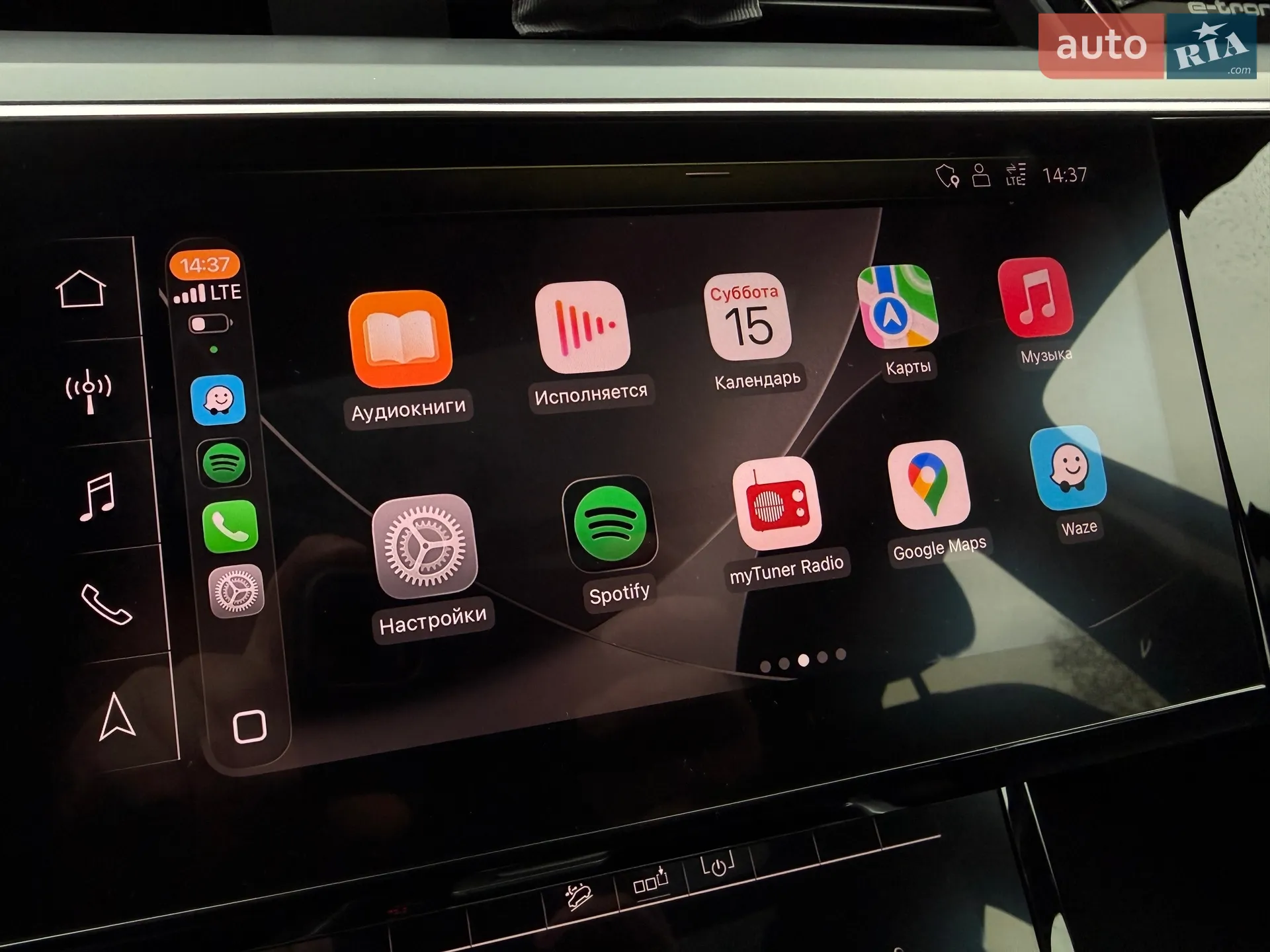 2019 Audi e-tron - мініатюра 31