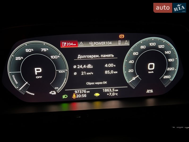 Внедорожник / Кроссовер Audi e-tron 2020 в Броварах фото 44 Внедорожник / Кроссовер Audi e-tron 2020 в Броварах