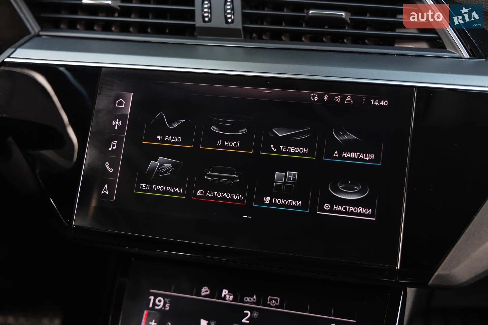 2019 Audi e-tron - мініатюра 18