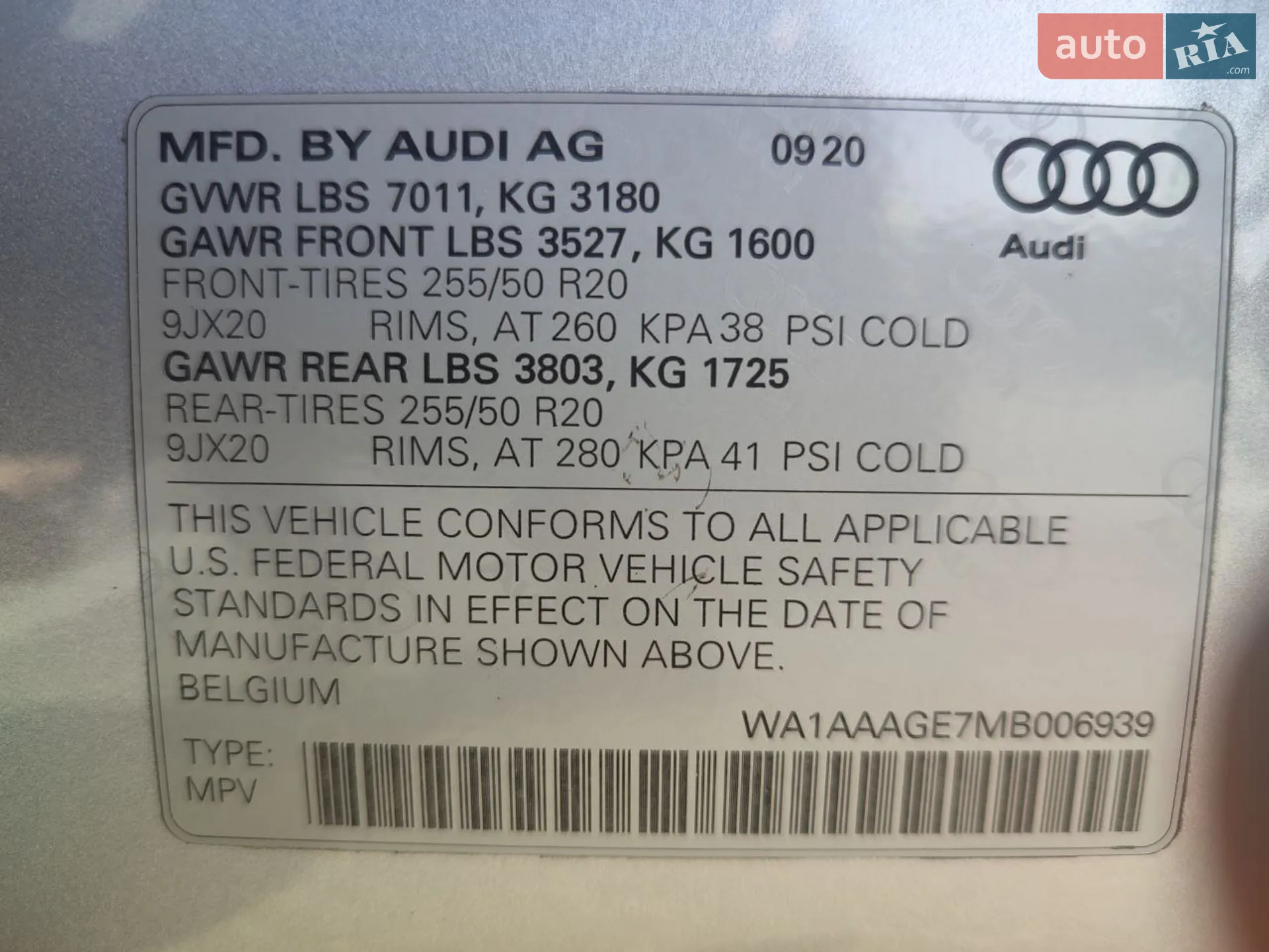 2020 Audi e-tron - мініатюра 45