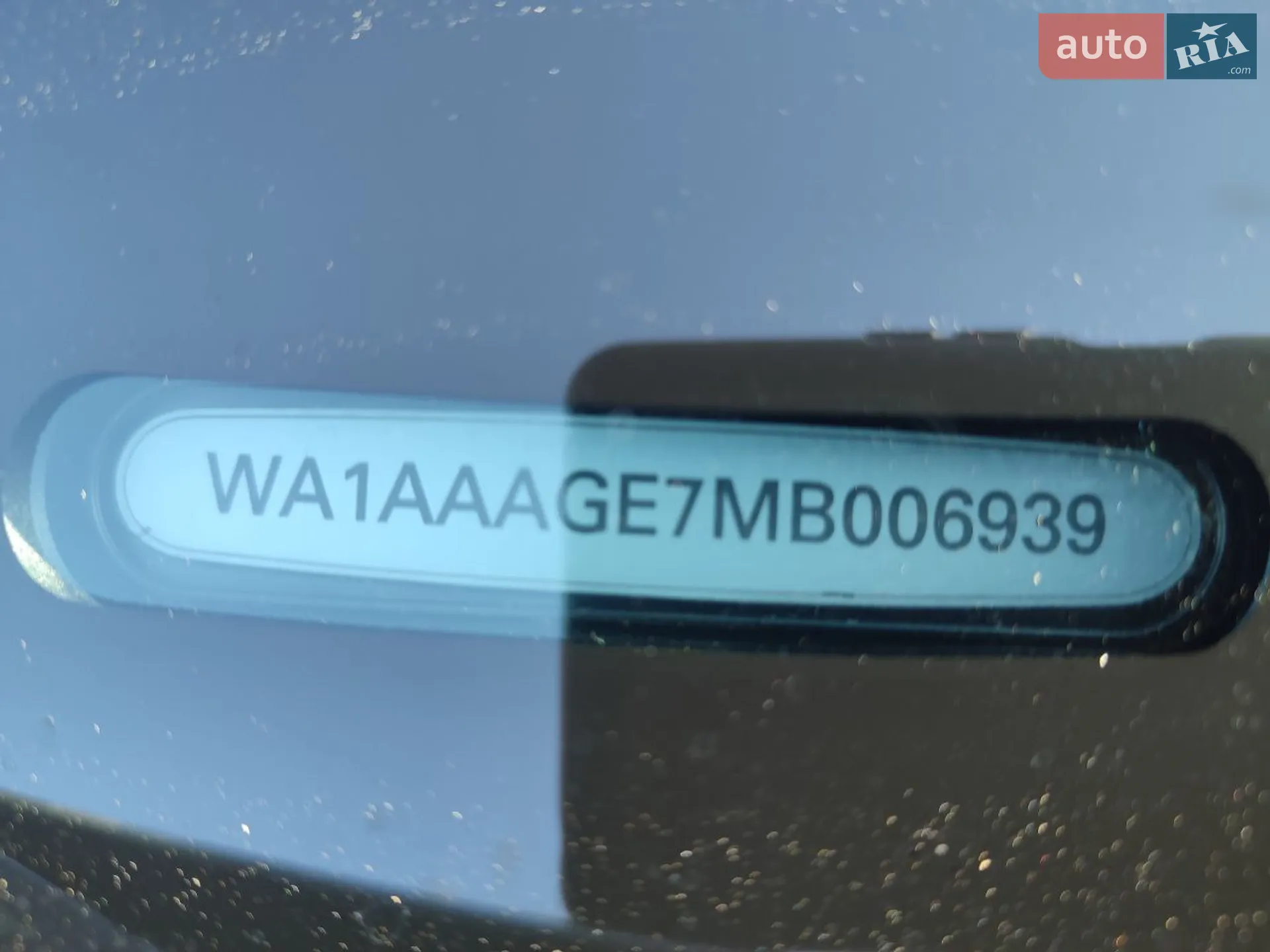 2020 Audi e-tron - мініатюра 46
