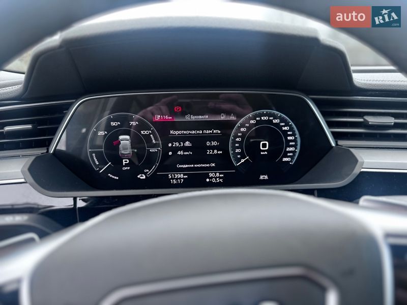 Позашляховик / Кросовер Audi e-tron 2020 в Чернівцях