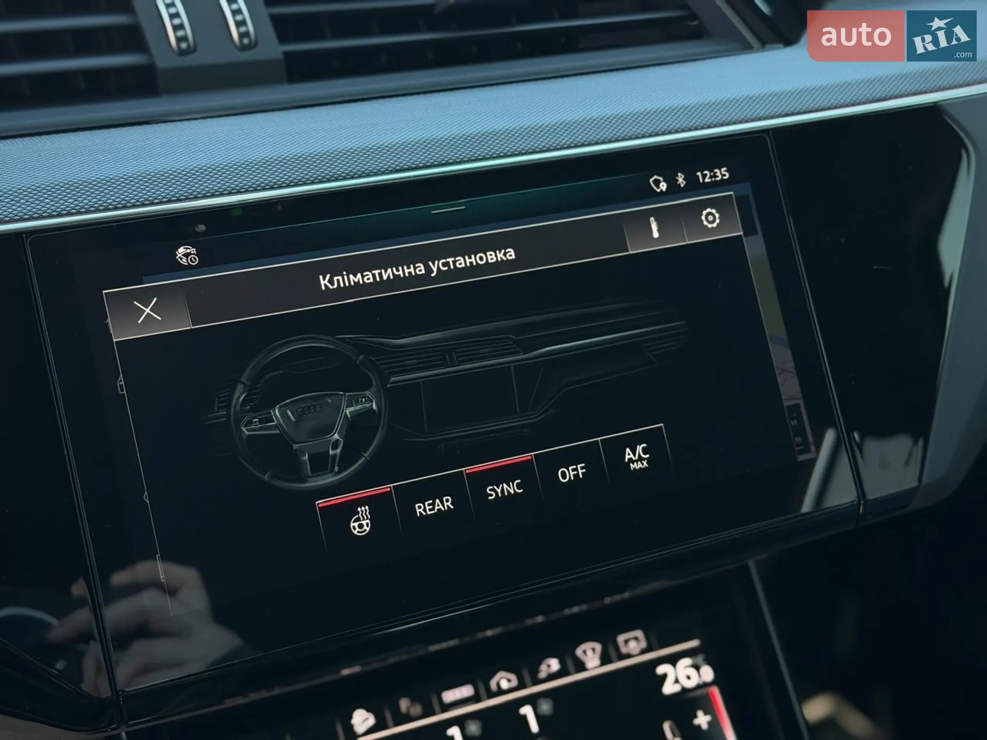 2023 Audi e-tron - мініатюра 121