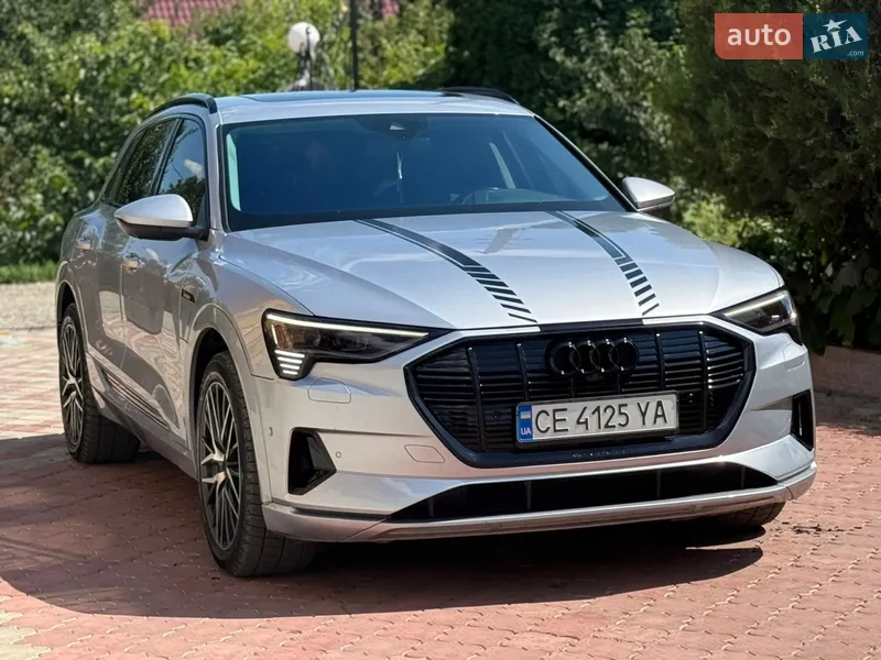 Audi e-tron