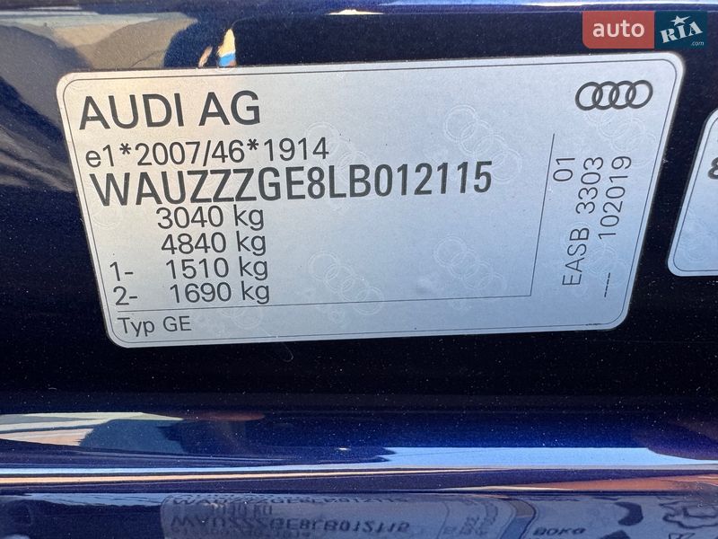 Позашляховик / Кросовер Audi e-tron 2020 в Івано-Франківську