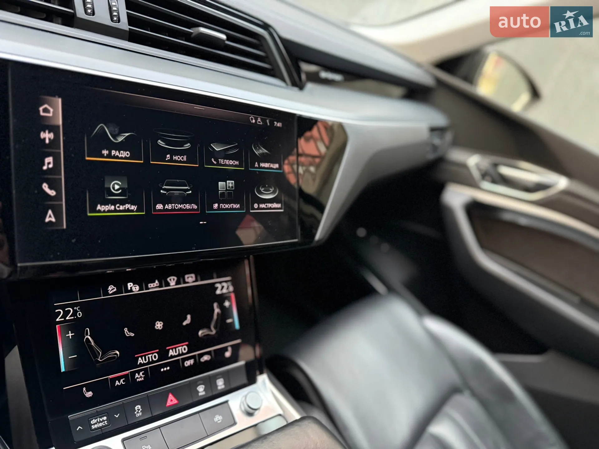 2020 Audi e-tron - мініатюра 22