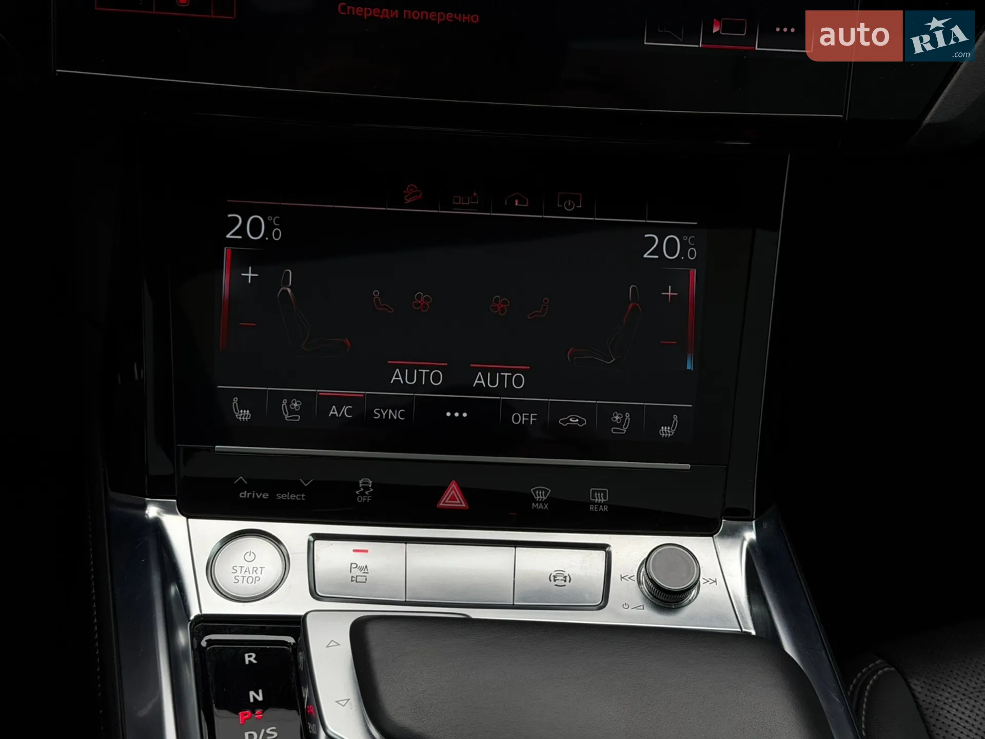 2019 Audi e-tron - мініатюра 17