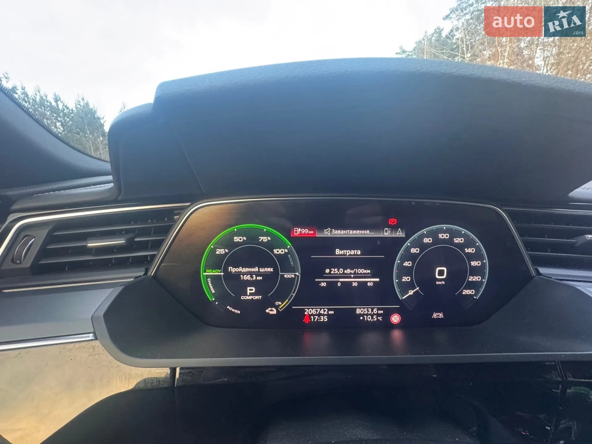 2019 Audi e-tron - мініатюра 9