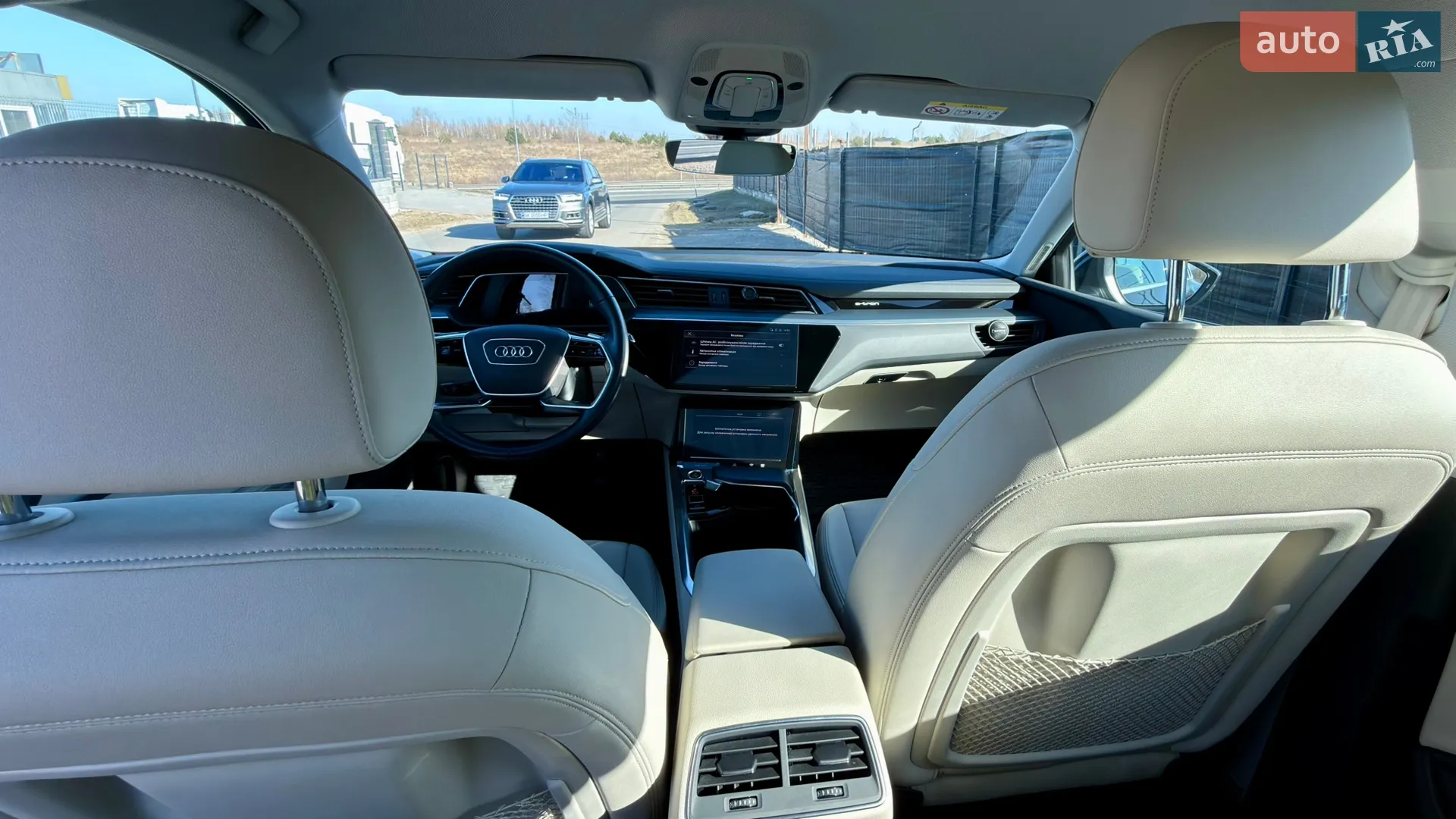 2021 Audi e-tron - мініатюра 8
