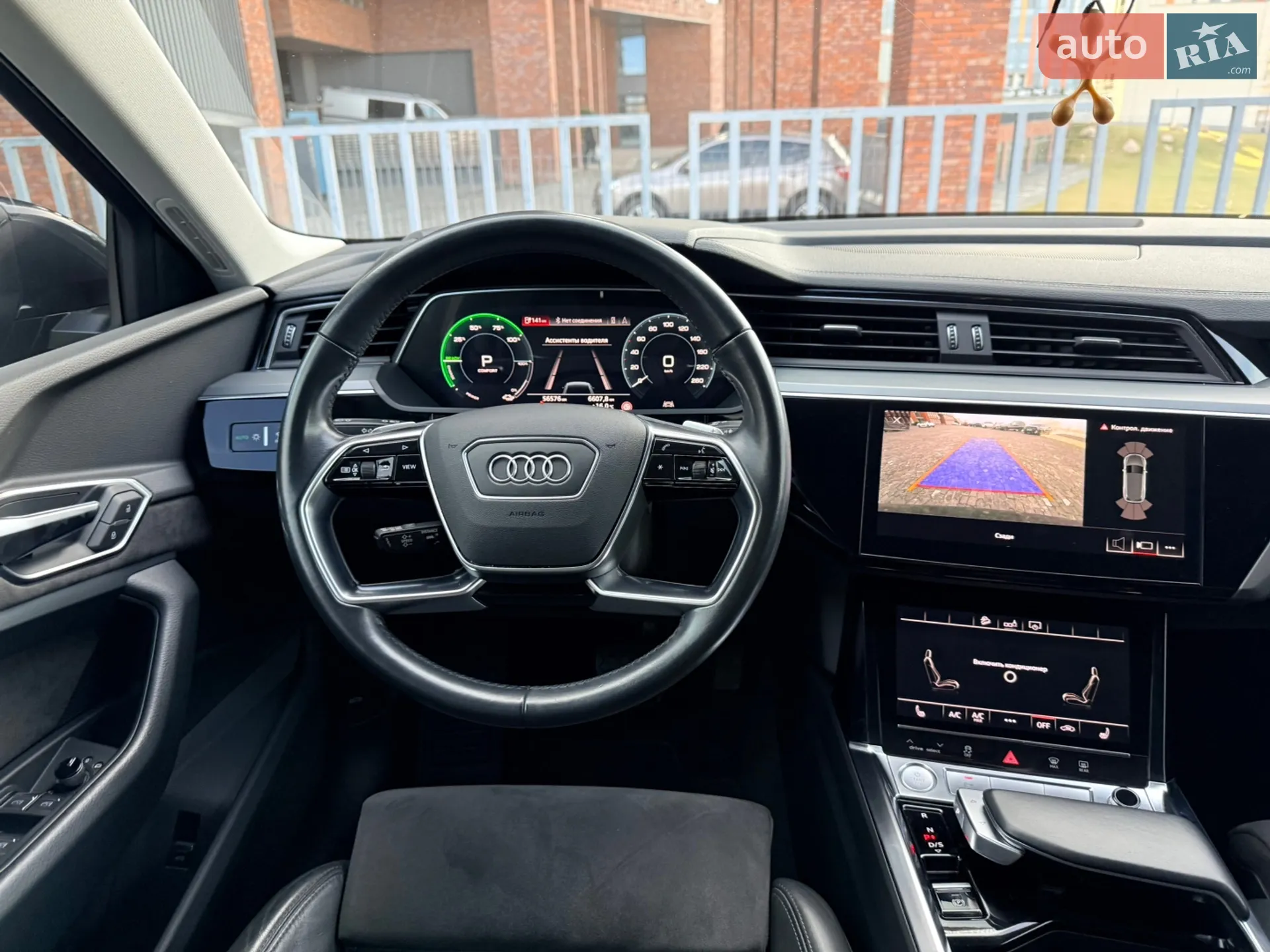 2020 Audi e-tron - мініатюра 22
